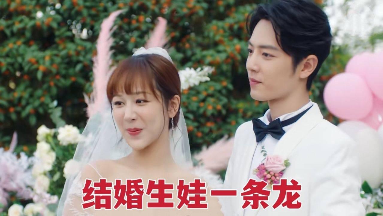 女生给男生织围巾还可以说是普通朋友吗？游戏画面