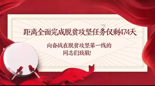 逗小猴开心系列164