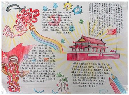 紧闭的闸门