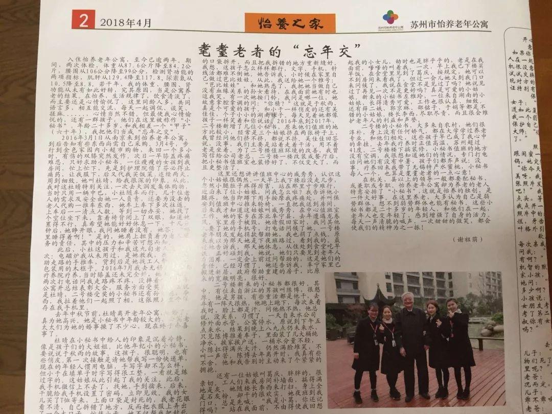 春节期间镇江市区所有停车泊位免费停放